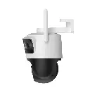 IPCS7UN11M0WEDIMOU-image-0-1752670044271.webp